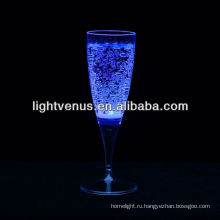 Романтическая светящаяся жидкость активный светодиодный бокал для шампанского